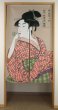 Photo1: Noren nm Japanese door curtain Ukiyoe utamaro 85 x 150cm (1)
