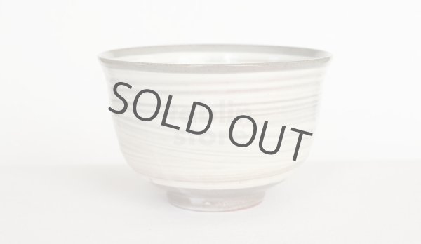 Photo2: Mino yaki ware Japanese tea bowl waritakadai hakeme chawan Matcha Green Tea  (2)