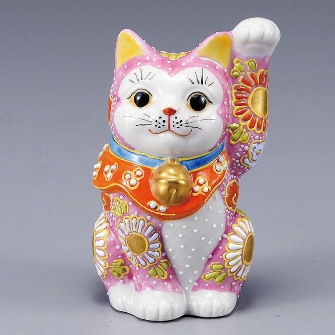 Kutani Japanese Maneki Neko Right Hand Lucky Cat Mori Ceramic