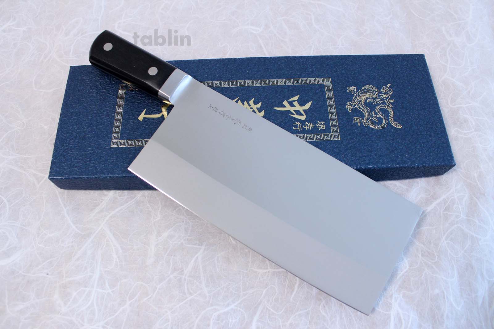 Sakai Takayuki INOX 210mm Chinese Cleaver – Uptown Cutlery