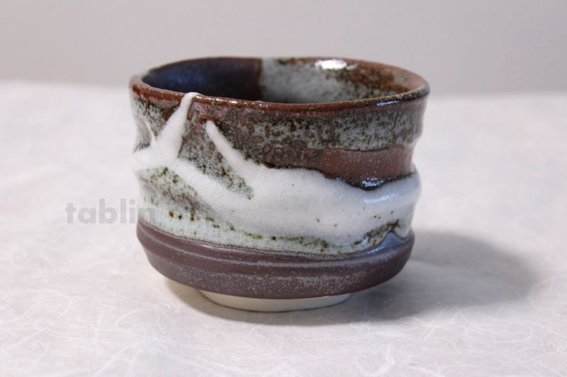 Japanese Handcrafted Shinshun Black Matcha Tea Bowl Chawan