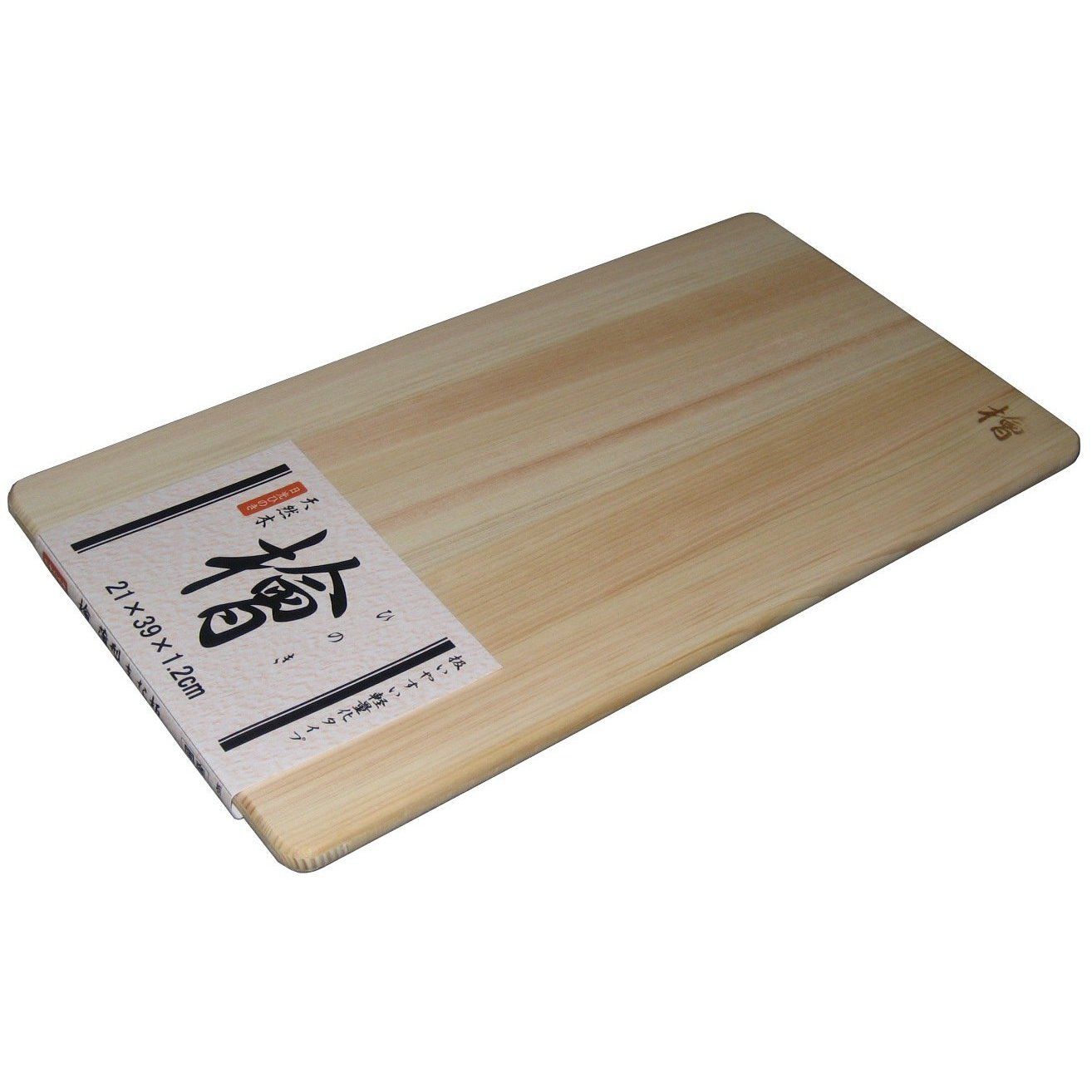 Japanese natural wood Professional Cutting Board made from Paulownia  Hoshino - tablinstore