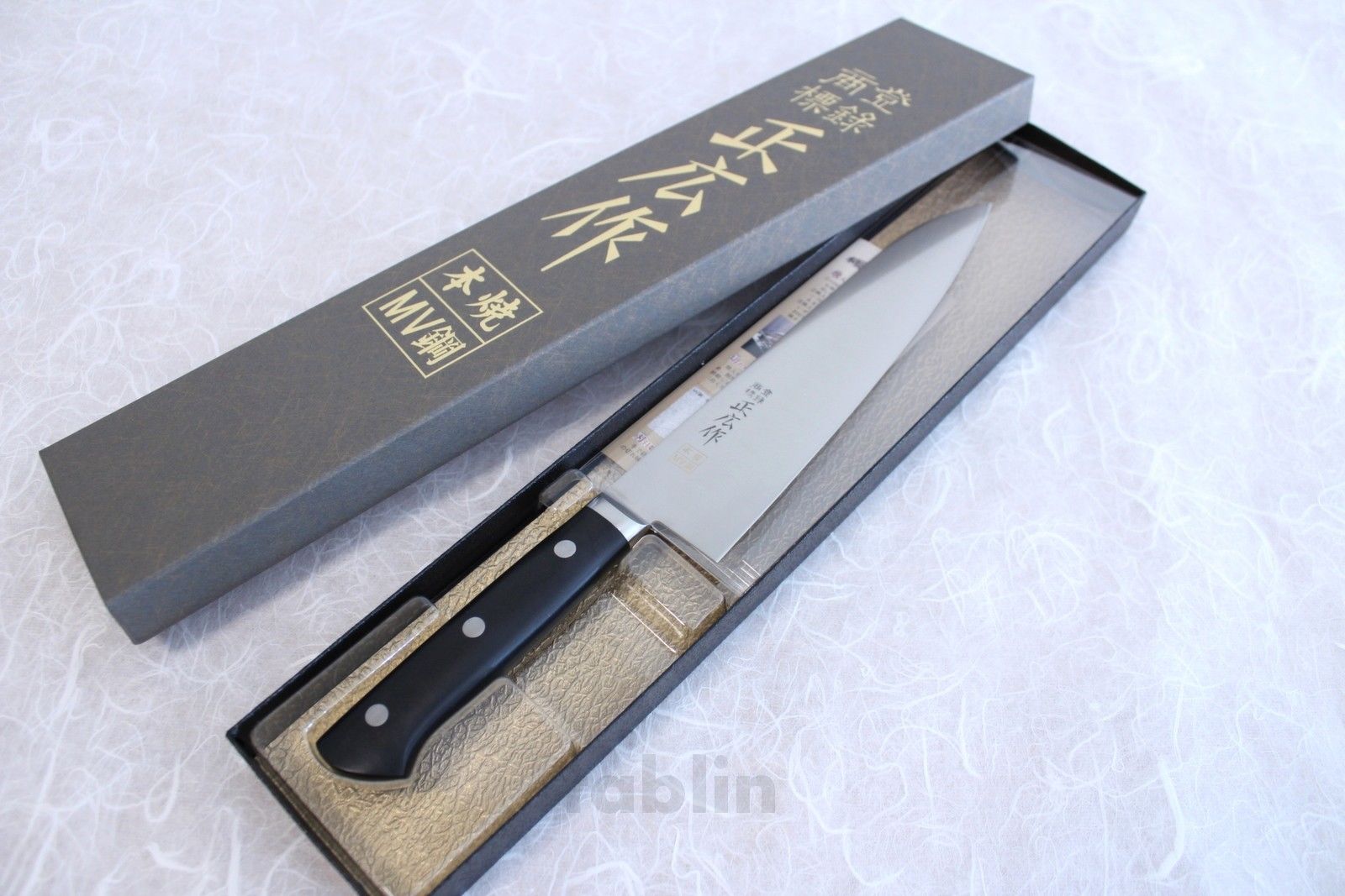 MASAHIRO MV Knives, Japanese Knife, Made In Japan - Buy MASAHIRO MV Knives, Japanese  Knife, Made In Japan Product on