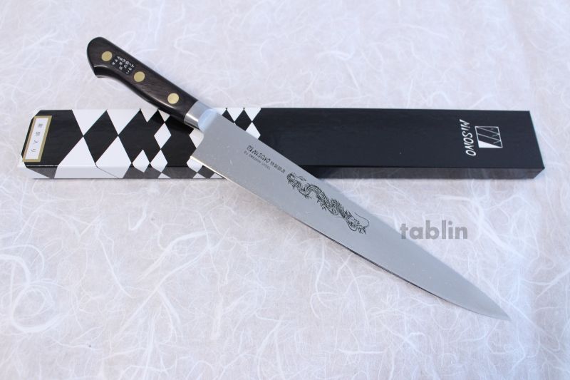 Misono Swedish High-Carbon Steel Deba Knife 240mm