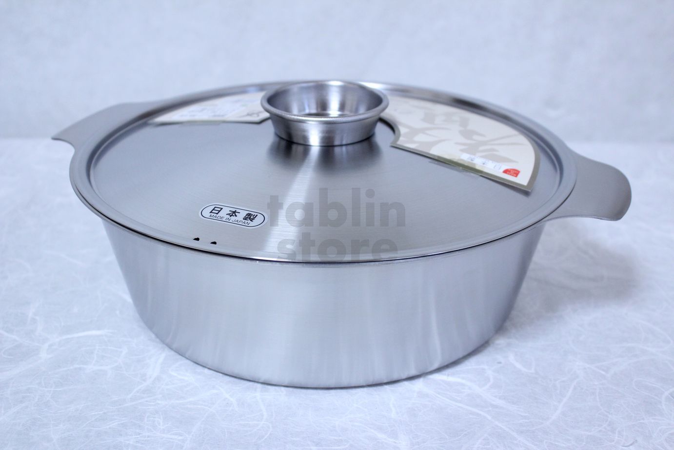 Japanese Stainless Steel Shabu Shabu Nabe Hot Pot 26cm #0033 S-2615 