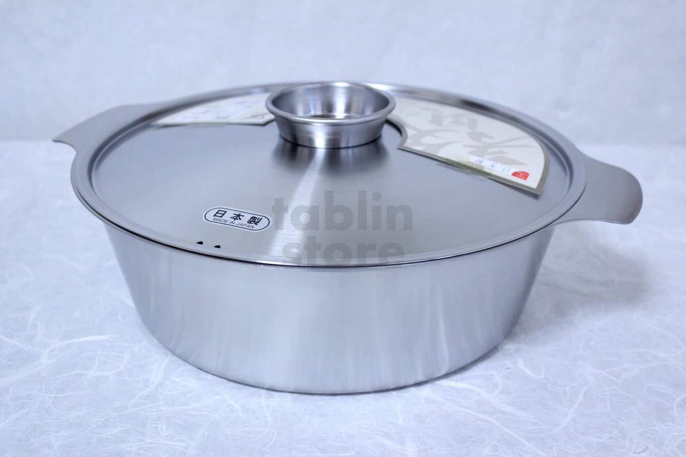 Yoshikawa Yosenabe Stainless Steel 22cm Shabu-Shabu Two-Handed Hot Pot Made in Japan Luxury (zei) SJ3186