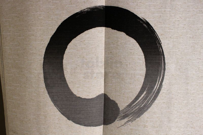 Noren Curtain Tapisserie Enso Circle marron Made in Japon nous livraison gratuite