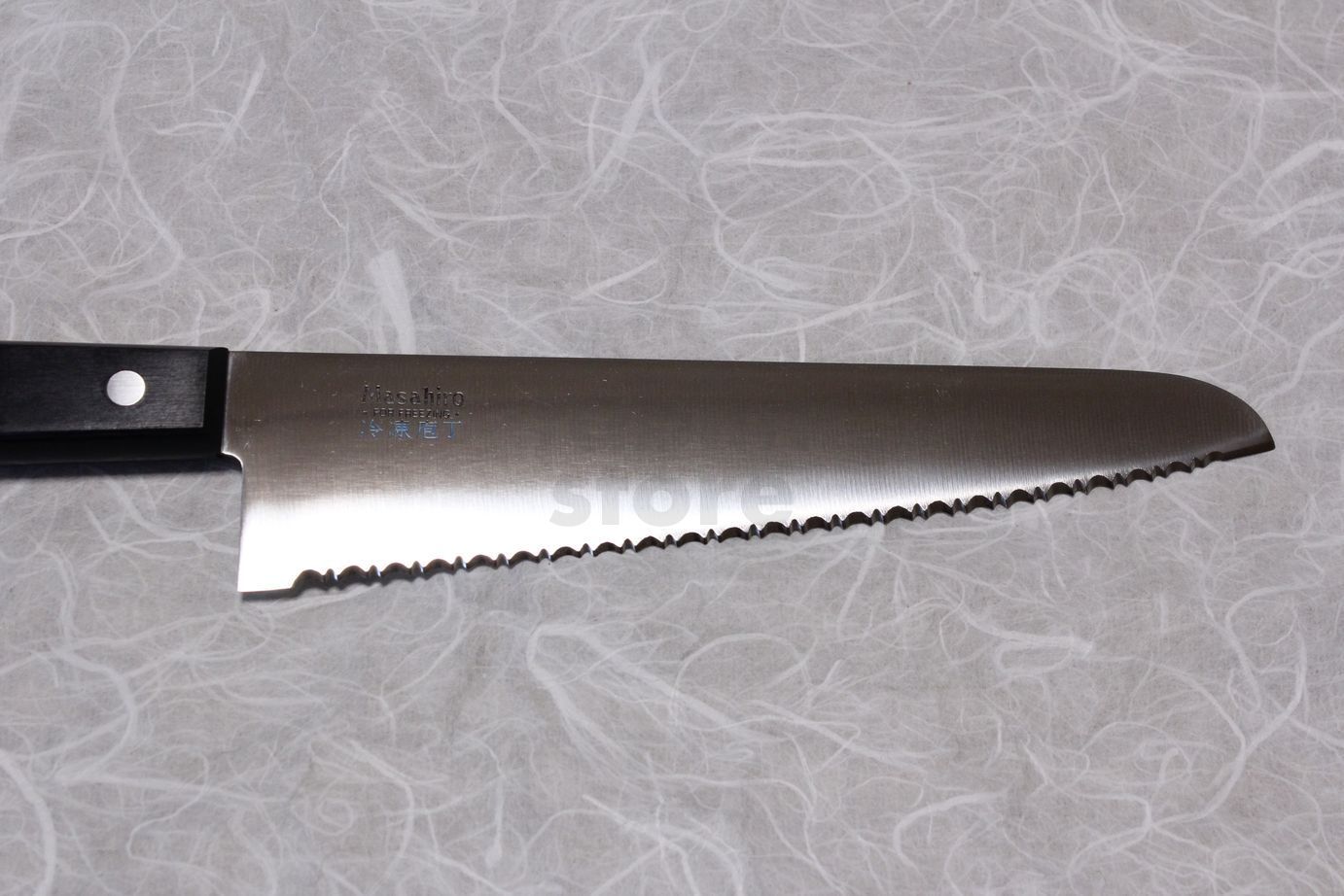 Bogholder Due dateret MASAHIRO Japanese Knife for frozen food molybdenum BANAJIUMU stainless  200mm - tablinstore
