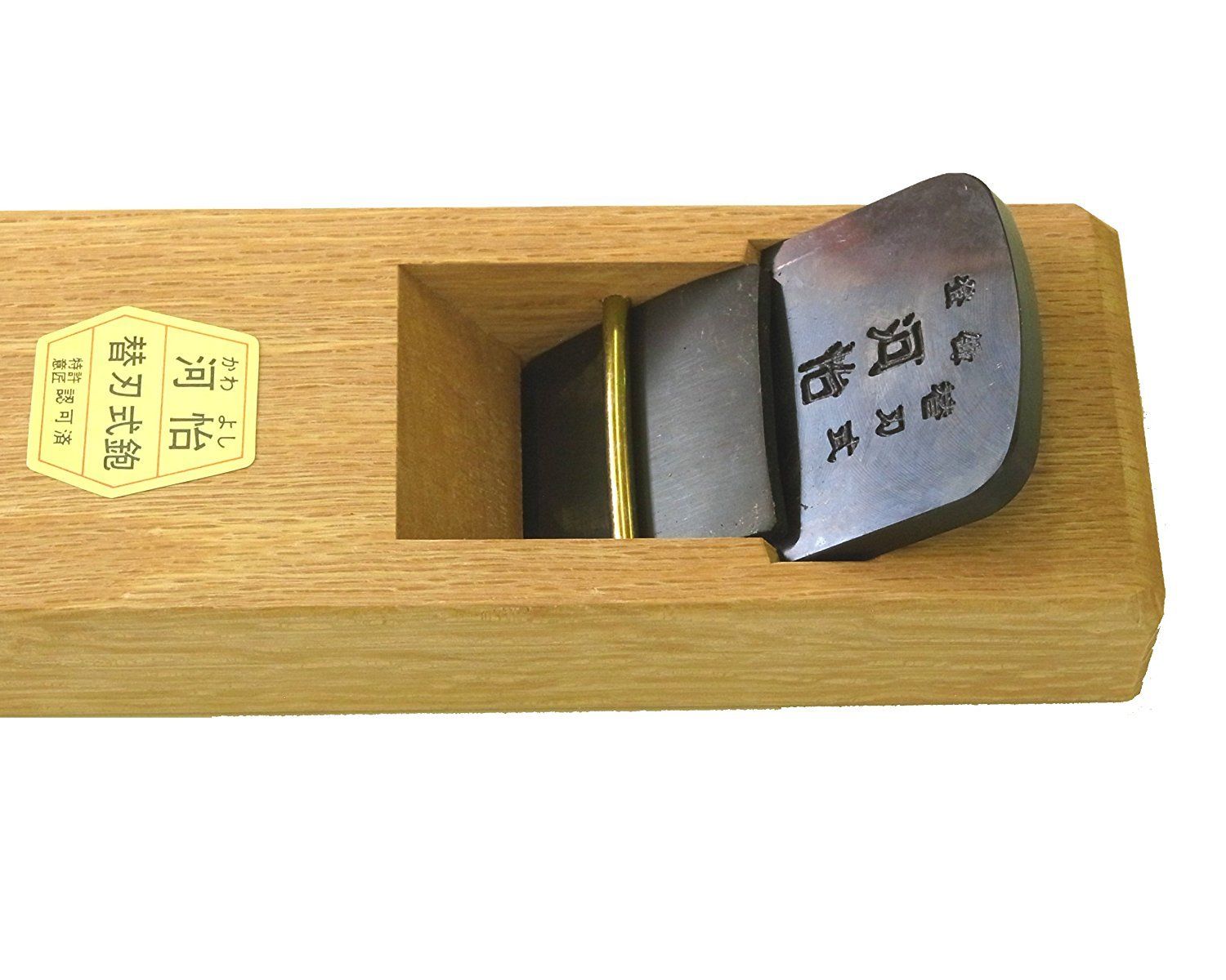 Japanese smoothing plane Kawayoshi replacement blade type 55mm