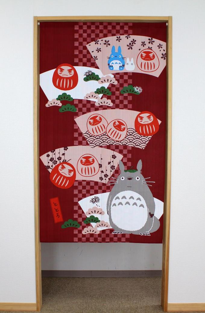 NOREN Divider Door Curtain Japanese Doorway Tapestry 85×150cm Good Luck Gourd 