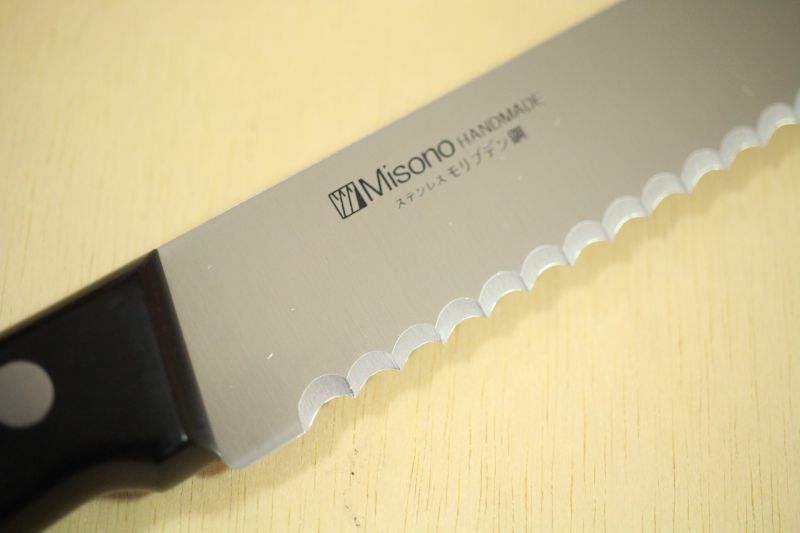 Morinoki Bread Knife – TENZO