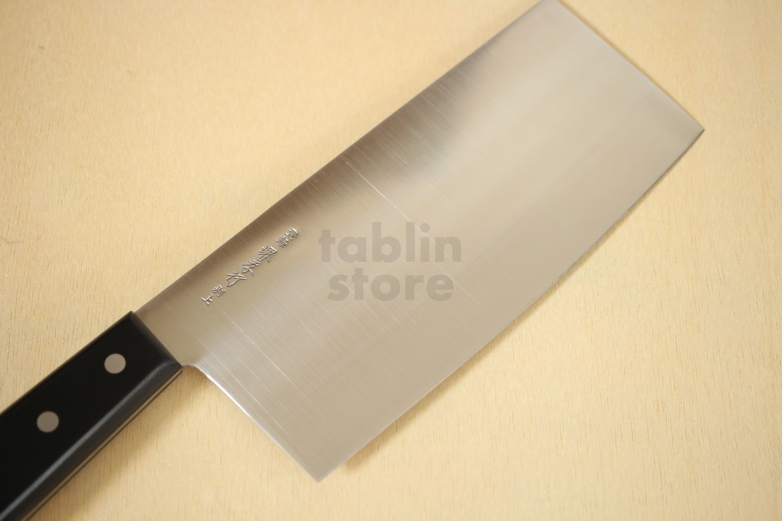 Sakai Takayuki Stainless Steel Chinese Cleaver 195mm – Japannywholesale