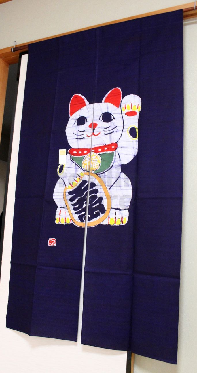 Lucky Cat and Dog Noren Japanese Door Curtain Maneki neko Inu O-iri from japan 
