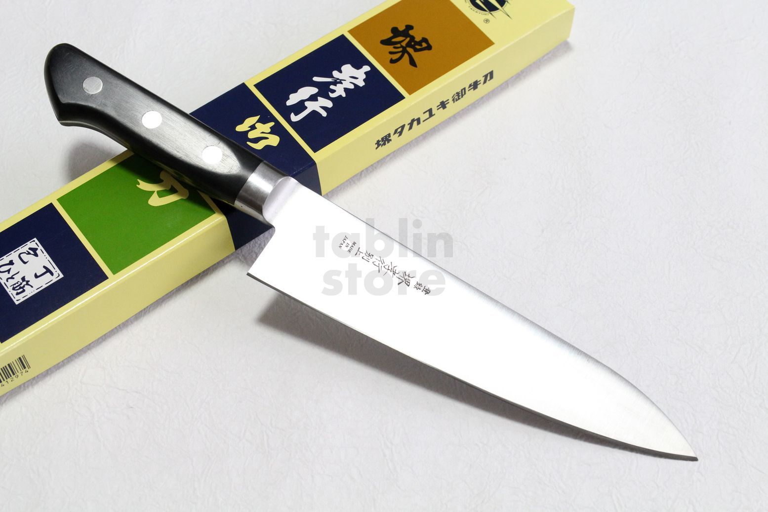 Sakai Takayuki SK4, the Best Carbon Steel Knives for Chefs