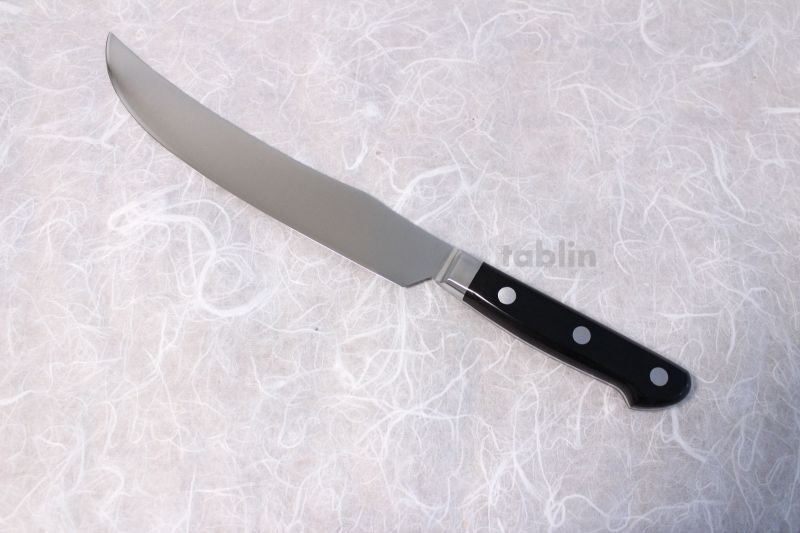 Sakai Takayuki Grand Chef Japanese Chef's Carving Knife 180mm