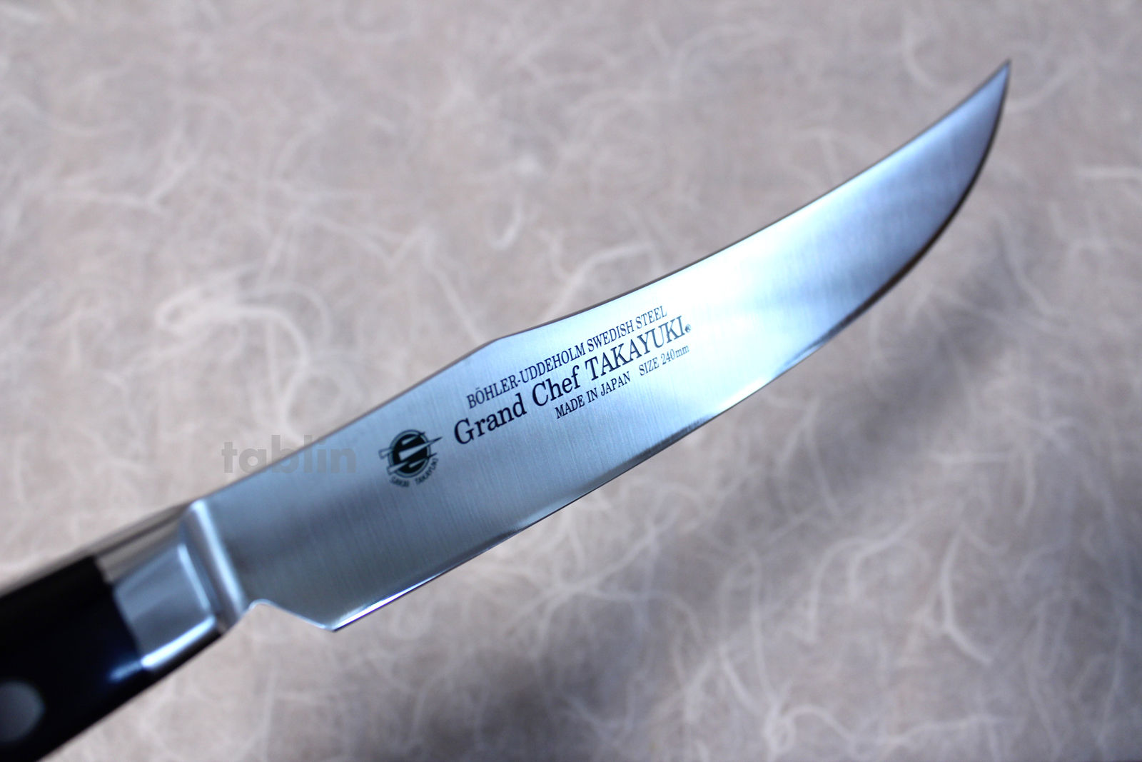 Sakai Takayuki Stainless Steel Carving Japanese Knife 240mm