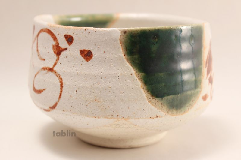 Mino Ware Japanese Handcrafted Matcha Tea Bowl Beige, Matcha Tea Cup Ceremony, Authentic Pottery, Yuki Shino Chawan